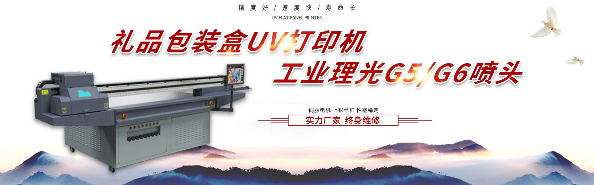 星空体育app官网